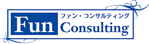 ファン・コンサルティング株式会社